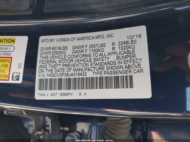 2018 HONDA ACCORD HYBRID EX-L 9