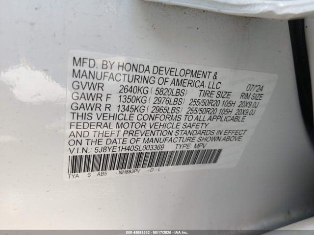 2025 ACURA MDX TECHNOLOGY PACKAGE 9