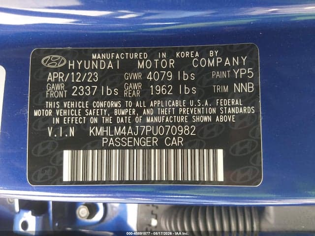 2023 HYUNDAI ELANTRA HYBRID BLUE 9