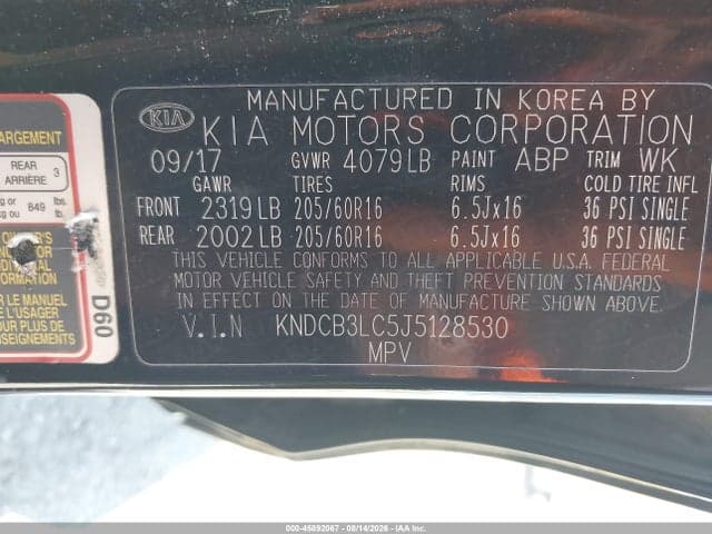 2018 KIA NIRO FE 8