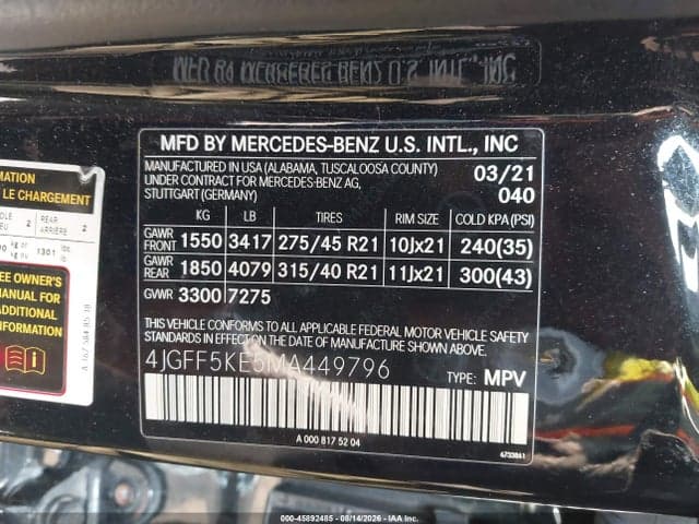 2021 MERCEDES-BENZ GLS 450 4MATIC 9