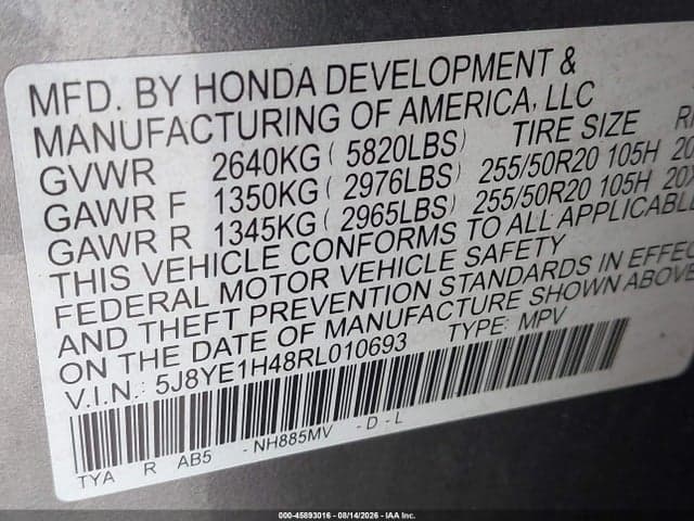 2024 ACURA MDX TECHNOLOGY PACKAGE 9