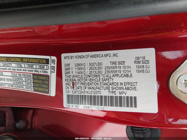 2019 ACURA RDX STANDARD 14