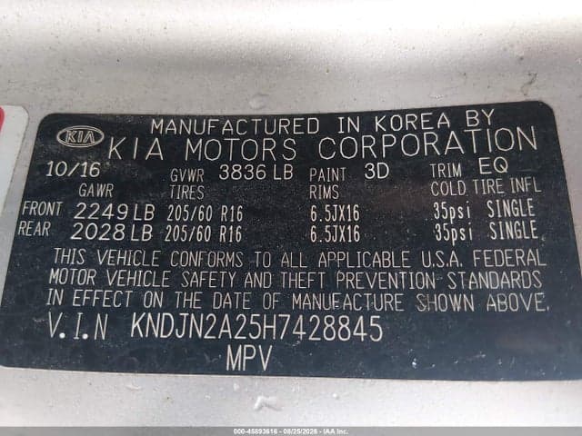 2017 KIA SOUL 9