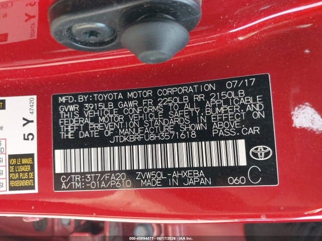 2017 TOYOTA PRIUS TWO 9