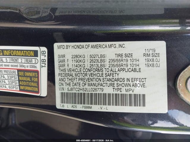 2020 ACURA RDX TECHNOLOGY PACKAGE 9