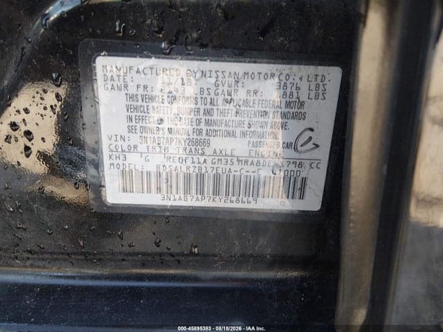 2019 NISSAN SENTRA SR 9