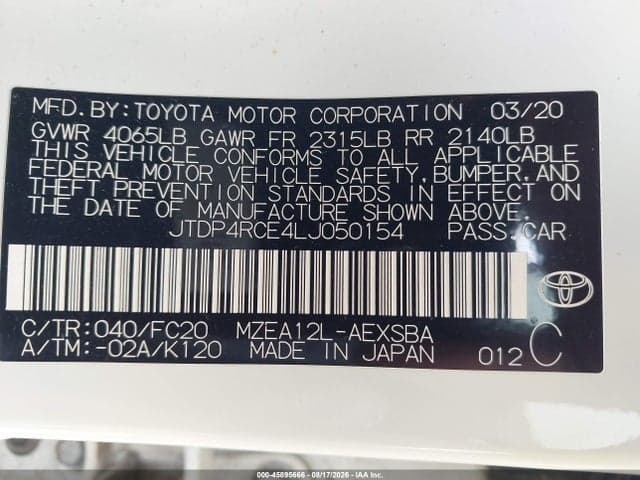 2020 TOYOTA COROLLA SE 9