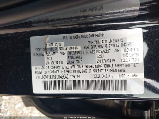 2023 MAZDA CX-5 2.5 S PREFERRED 9