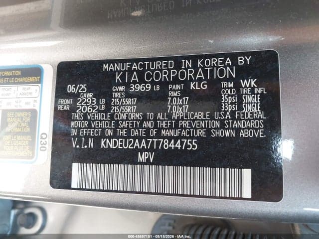 2026 KIA SELTOS S 9