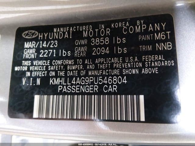 2023 HYUNDAI ELANTRA SE 9