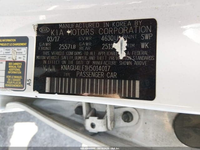 2017 KIA OPTIMA HYBRID EX 9
