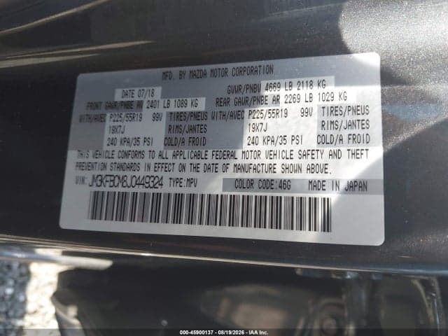 2018 MAZDA CX-5 TOURING 9