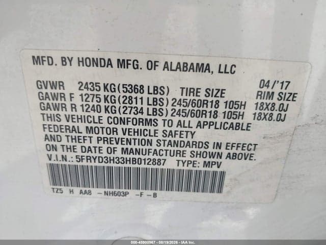 2017 ACURA MDX 9