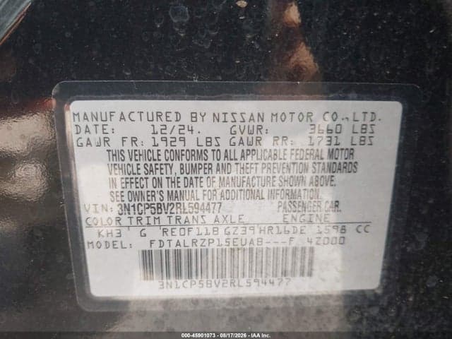 2024 NISSAN KICKS S XTRONIC CVT 9