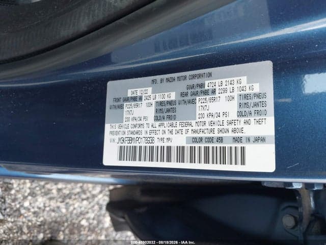 2023 MAZDA CX-5 2.5 S SELECT 9