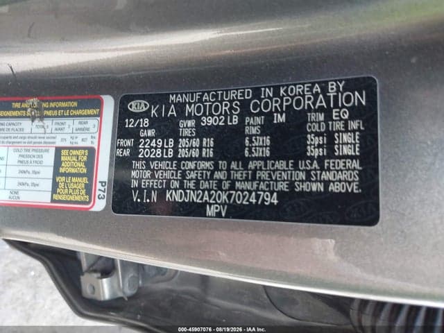 2019 KIA SOUL 9