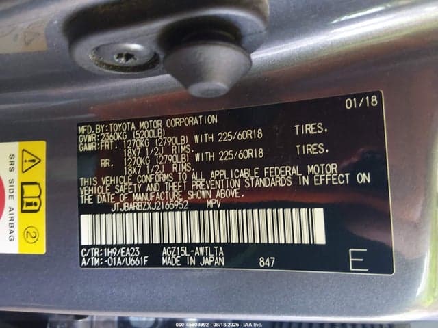 2018 LEXUS NX 300 8