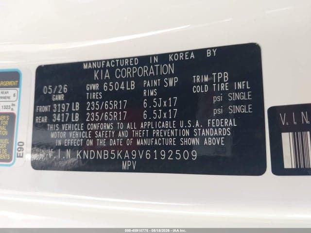 2027 KIA CARNIVAL 9