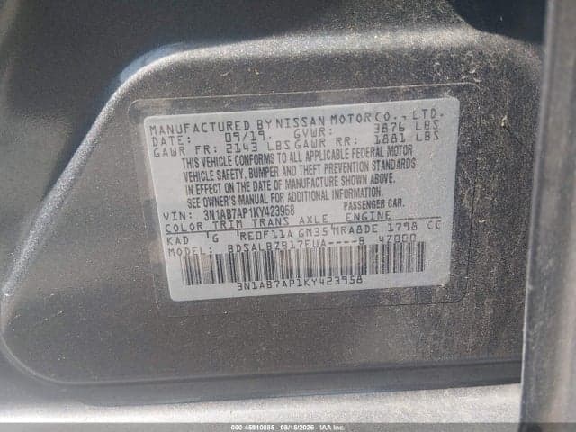 2019 NISSAN SENTRA S 2