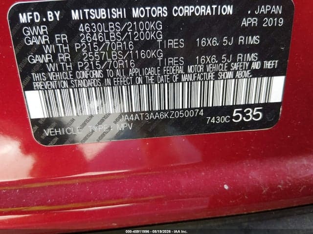 2019 MITSUBISHI ECLIPSE CROSS ES 6