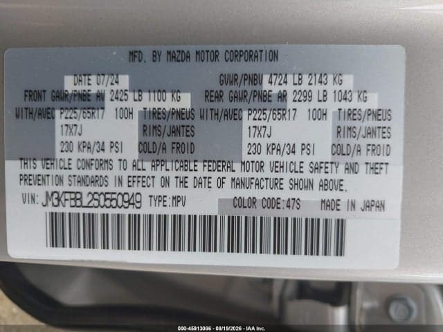 2025 MAZDA CX-5 2.5 S SELECT 9