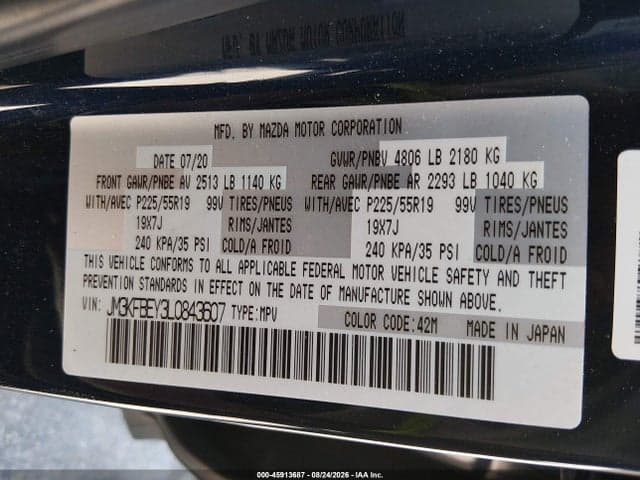 2020 MAZDA CX-5 SIGNATURE 9