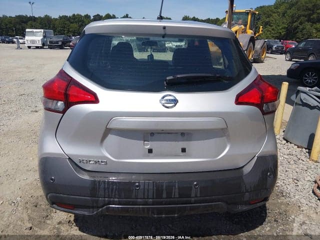 2020 NISSAN KICKS S XTRONIC CVT 16