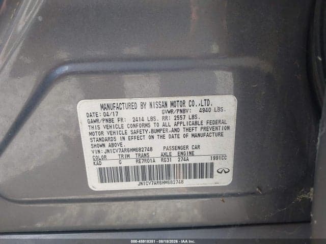 2017 INFINITI Q50 2.0T BASE 9