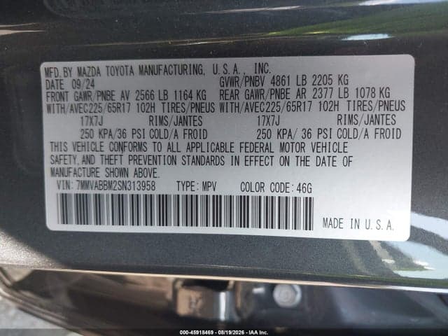2025 MAZDA CX-50 2.5 S PREFERRED PACKAGE 9