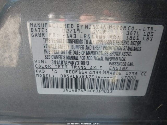 2019 NISSAN SENTRA S 9
