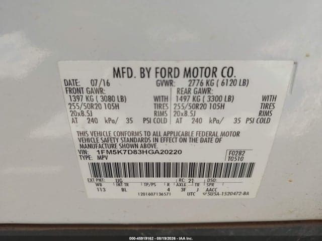 2017 FORD EXPLORER XLT 9