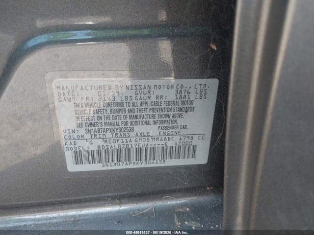 2019 NISSAN SENTRA S 9