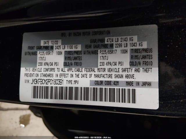 2023 MAZDA CX-5 2.5 S PREFERRED 9