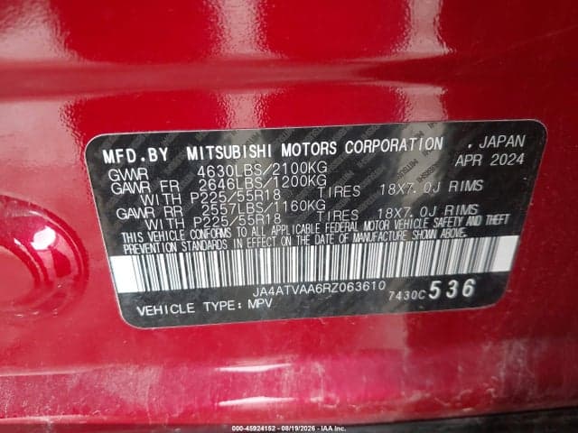 2024 MITSUBISHI ECLIPSE CROSS LE S-AWC 9