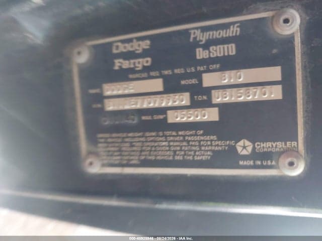 1977 DODGE VAN (TRADESMAN 100) 9