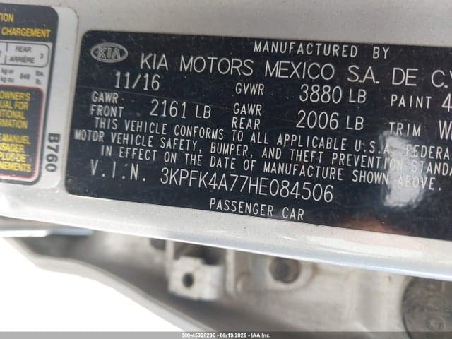 2017 KIA FORTE LX 9