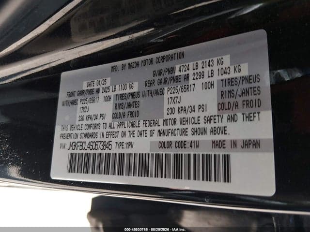 2025 MAZDA CX-5 2.5 S PREFERRED 9