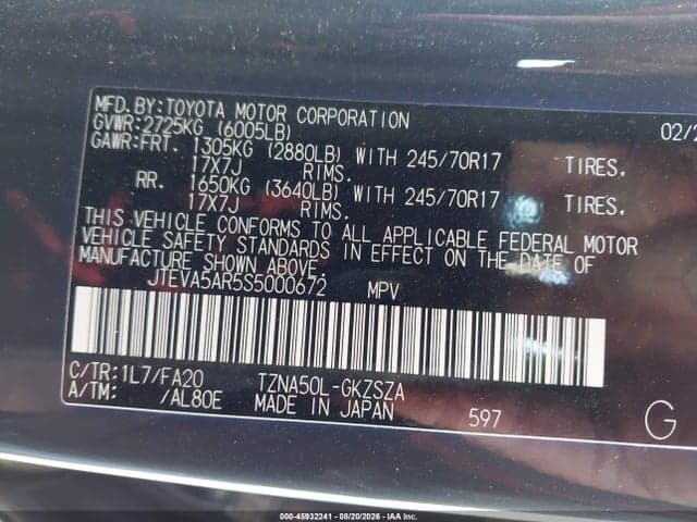 2025 TOYOTA 4RUNNER SR5 9