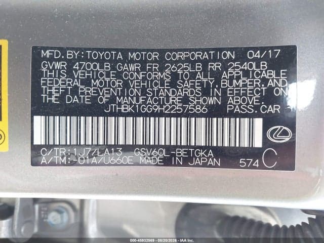 2017 LEXUS ES 350 9