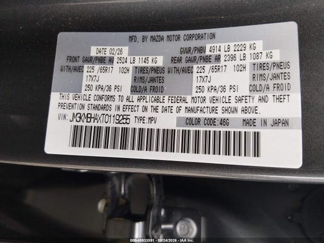 2026 MAZDA CX-5 2.5 S SELECT 9
