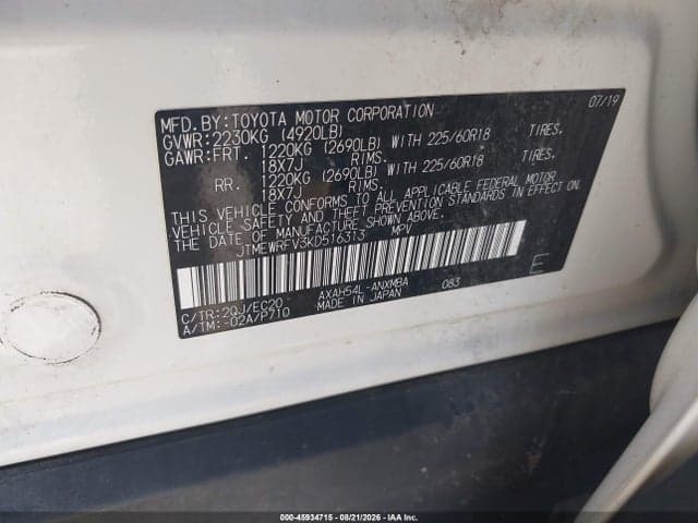 2019 TOYOTA RAV4 HYBRID XSE 9