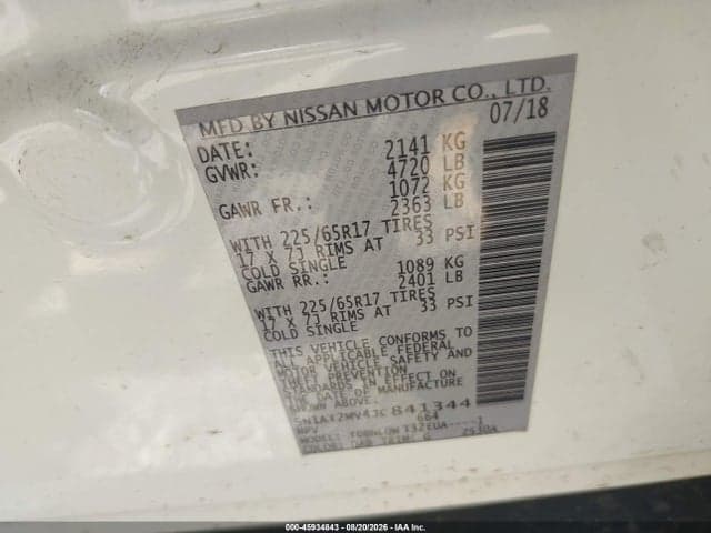 2018 NISSAN ROGUE SV 9