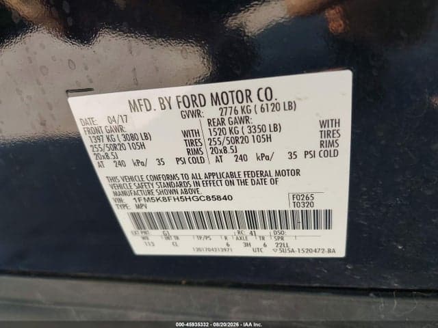 2017 FORD EXPLORER LIMITED 9