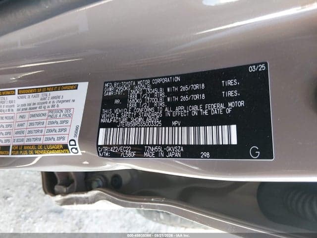 2025 TOYOTA 4RUNNER HYBRID TRD PRO 9
