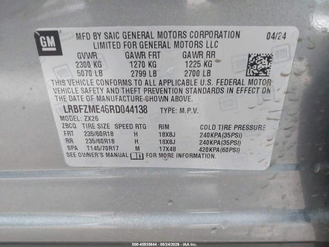 2024 BUICK ENVISION PREFERRED AWD 9