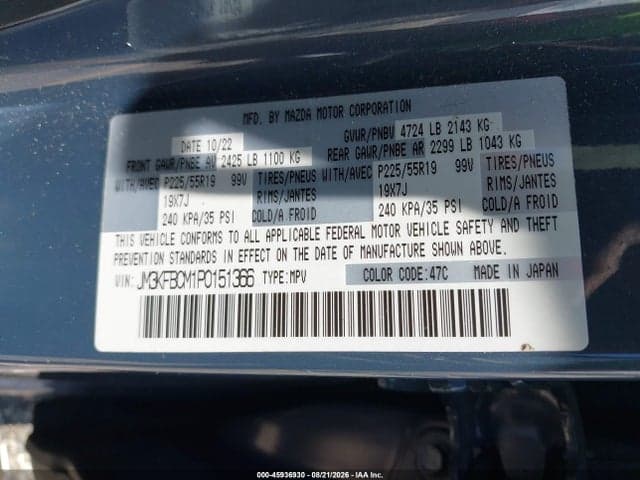 2023 MAZDA CX-5 2.5 S CARBON EDITION 9