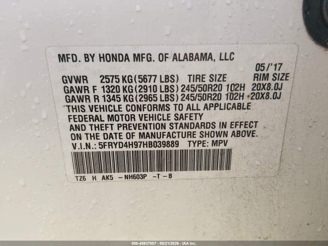 2017 ACURA MDX ADVANCE ENTERTAINMENT PKGS 9
