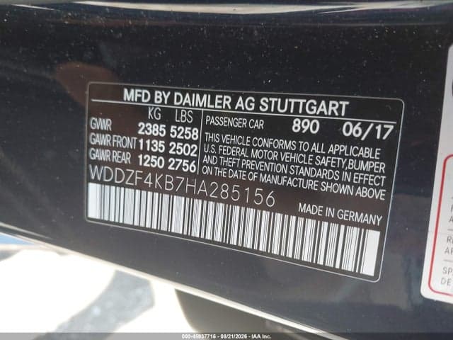 2017 MERCEDES-BENZ E 300 4MATIC 9