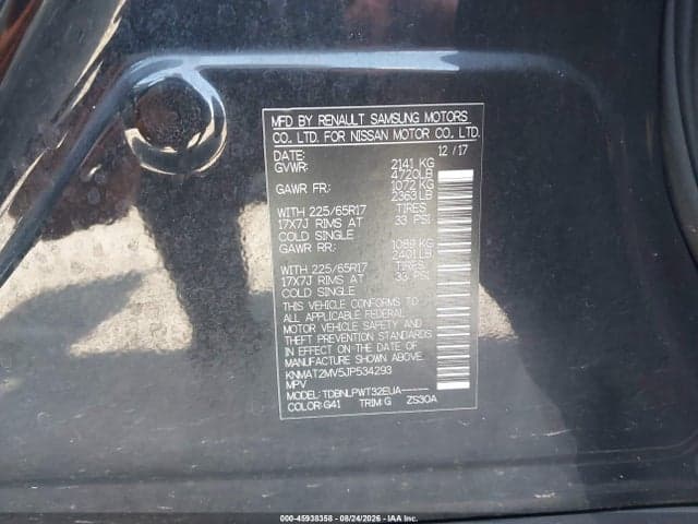 2018 NISSAN ROGUE S 9